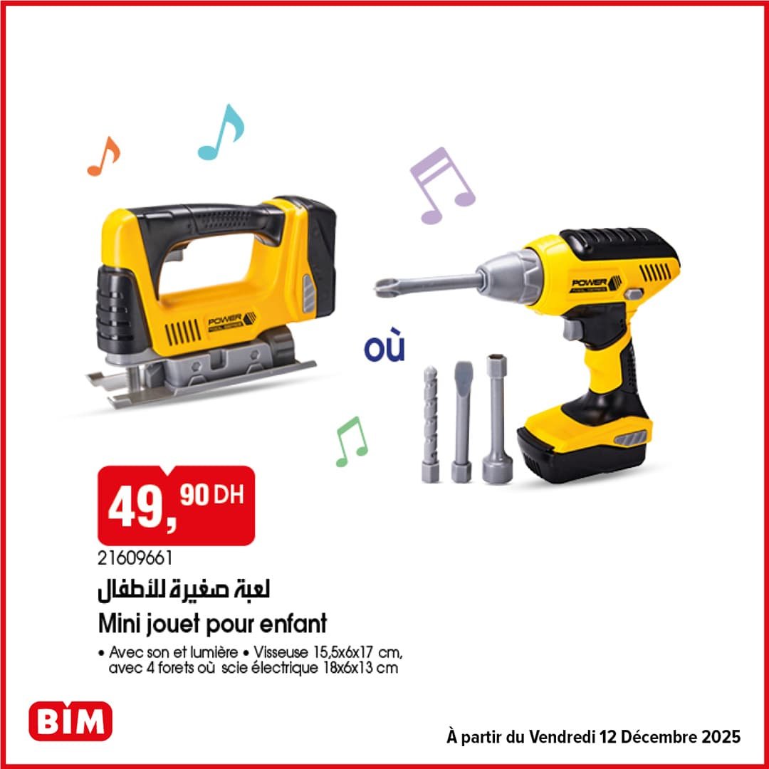 Catalogue BIM 12 décembre 2025